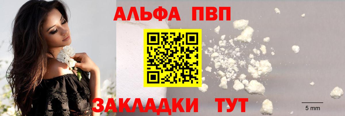 Cocaine Лесозаводск