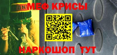 ALPHA-PVP Дубна