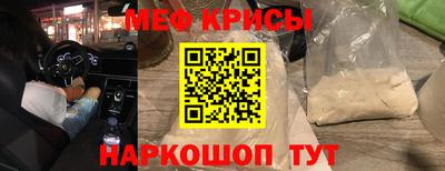 ALPHA-PVP Дубна