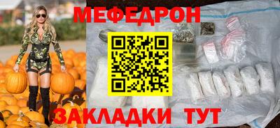 гашиш Донецк
