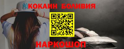 гашик Заволжье