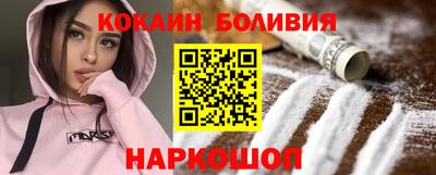 гашиш Донецк
