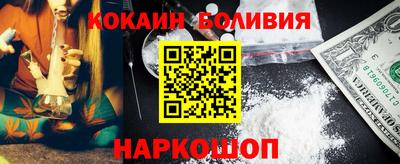 гашик Заволжье