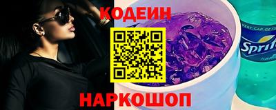 ALPHA-PVP Дубна