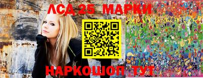 мяу мяу мука Донской