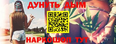 ALPHA-PVP Дубна