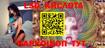 гашиш Донецк