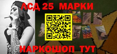 ALPHA-PVP Дубна