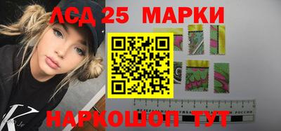 мефедрон Заводоуковск
