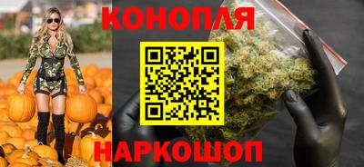 мефедрон Заводоуковск