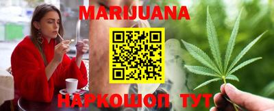 мефедрон Заводоуковск