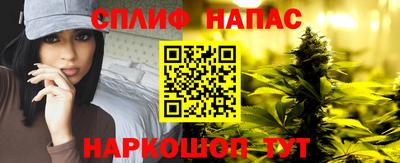 гашиш Донецк