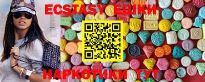 мяу мяу мука Донской