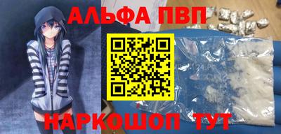 мяу мяу мука Донской