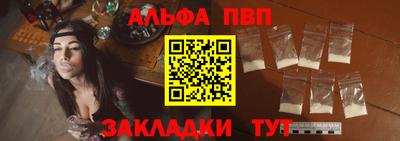 гашик Заволжье