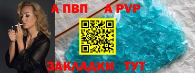 мяу мяу мука Донской