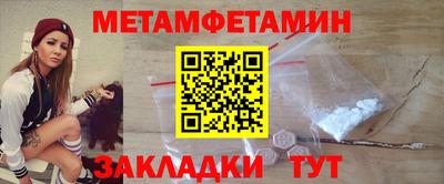 гашиш Донецк