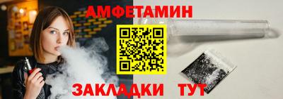 гашиш Донецк