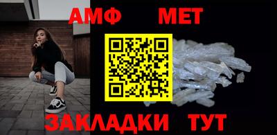гашиш Донецк