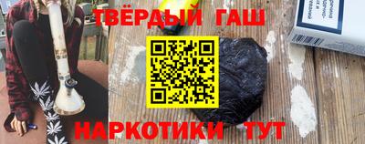 мяу мяу мука Донской