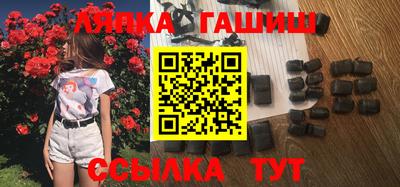мескалин Жуковский
