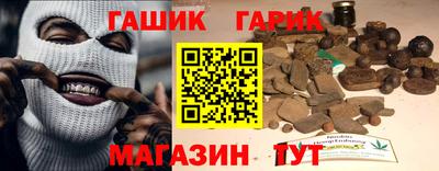мяу мяу мука Донской