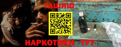 ALPHA-PVP Дубна