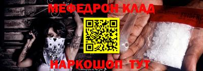 гашиш Донецк