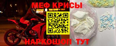 ALPHA-PVP Дубна