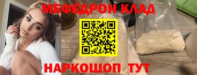 ALPHA-PVP Дубна